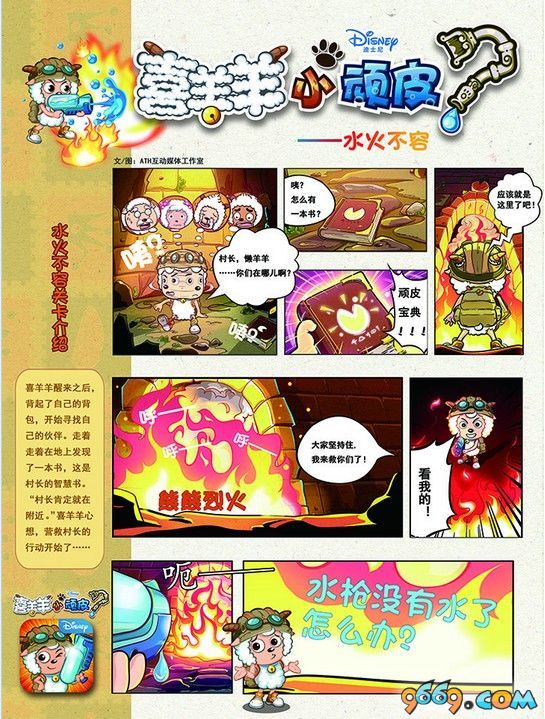 英国正版365官方网站